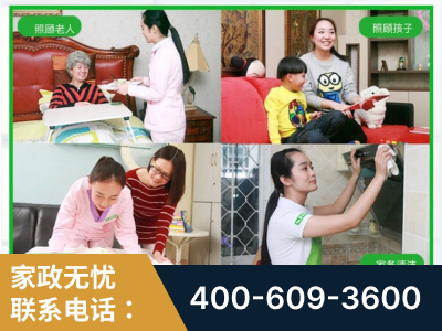 漳平-企业展示图