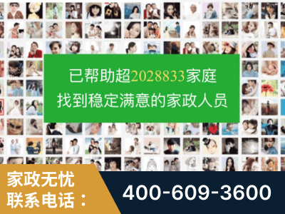 漳平-企业展示图